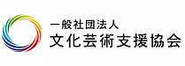 ©︎ 追跡タグ